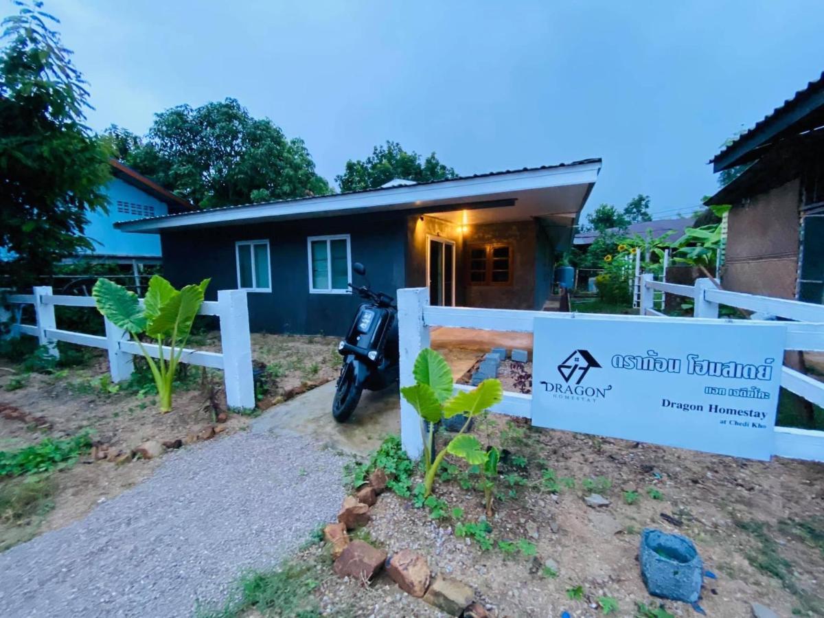 Dragon Home Lodge Mae Sot Exterior foto